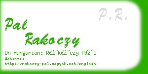 pal rakoczy business card